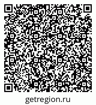 79120080250