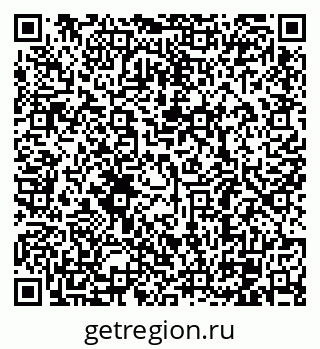 79120080261