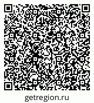 79120080290
