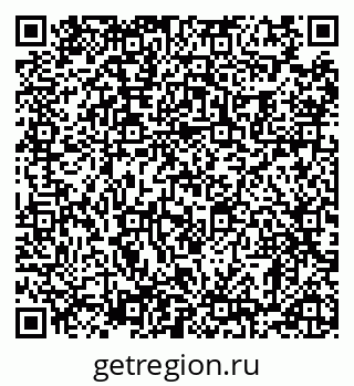 79120080319