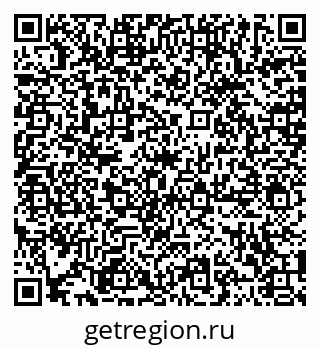 79120080400