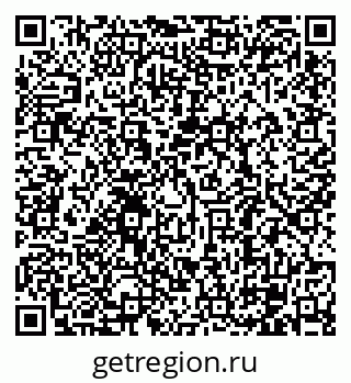 79120080405