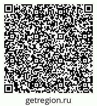 79120080413