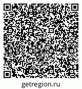 79120080485