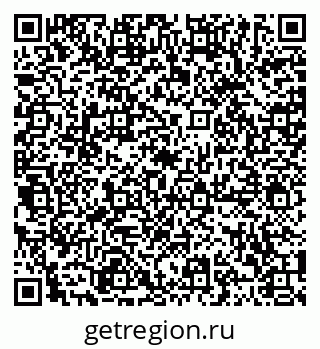 79120080545