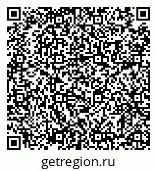79120080914