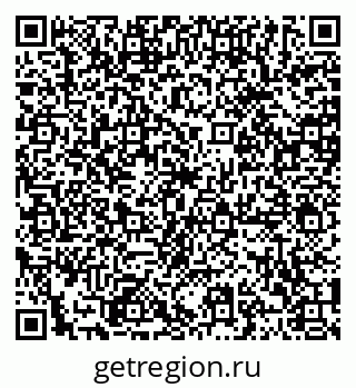 79120080920