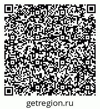 79120080932