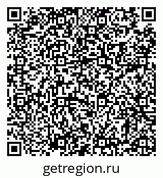 79120080945