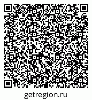 79120080961