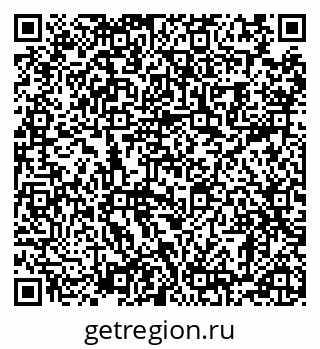 79120080970