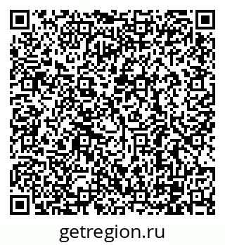 79120080984