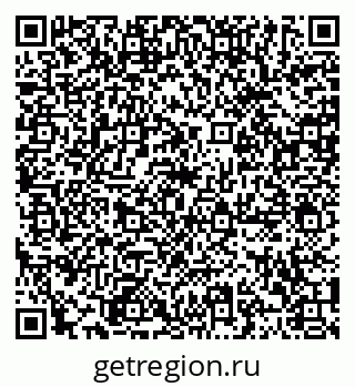 79120080990