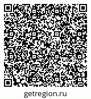 79120080993