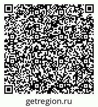 79120081010