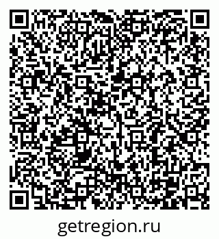 79120081049
