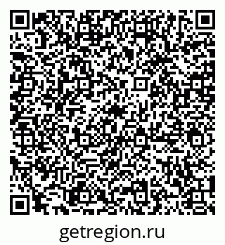 79120081100