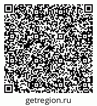 79120081110