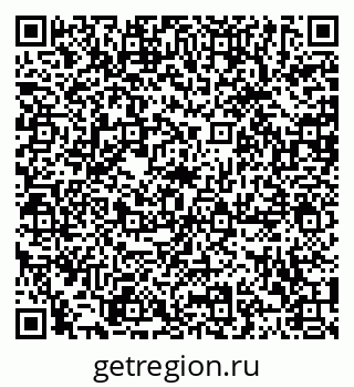 79120081114