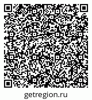 79120081119