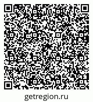 79120081132