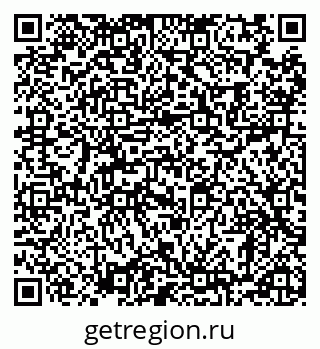 79120081138