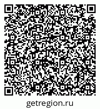 79120081170