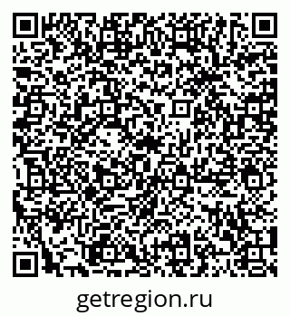 79120081180