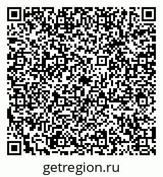 79120081181