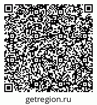 79120081190