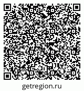 79120081192