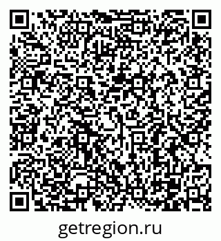 79120081194