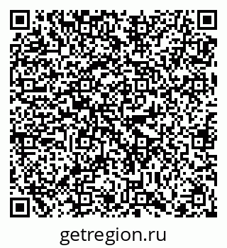 79120081199