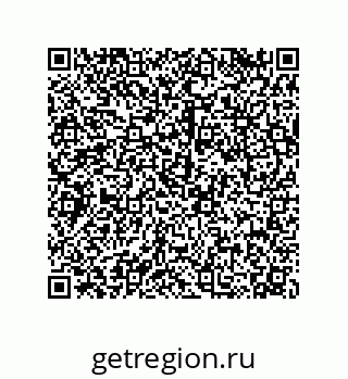 79120100006