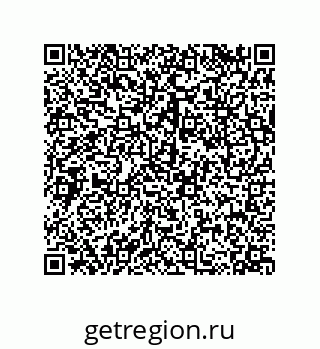 79120100021