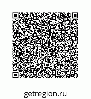 79120100132