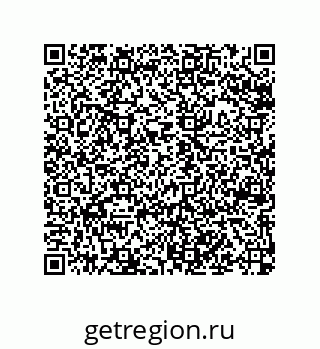 79120100173