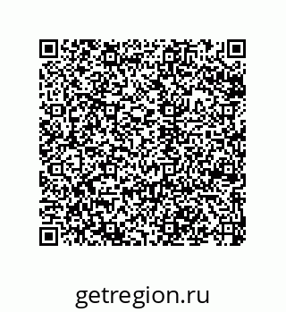 79120100259