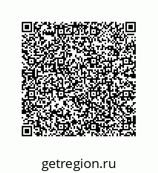 79120100265