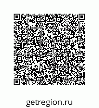 79120100291