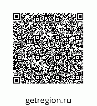 79120100399