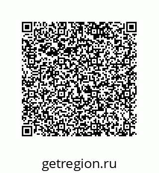 79120100410