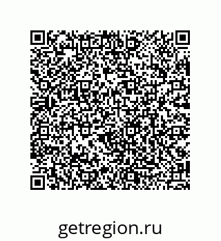 79120100530