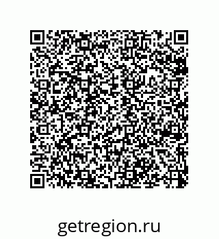 79120100534