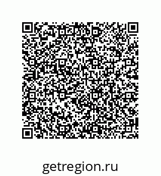 79120100541
