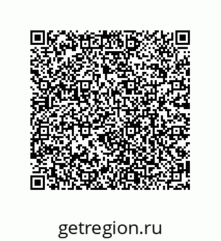 79120100543