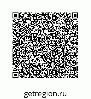 79120100567