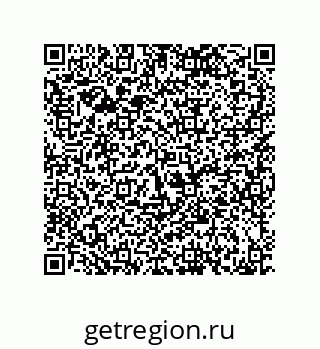 79120100634