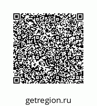 79120100801