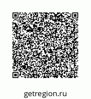 79120100842